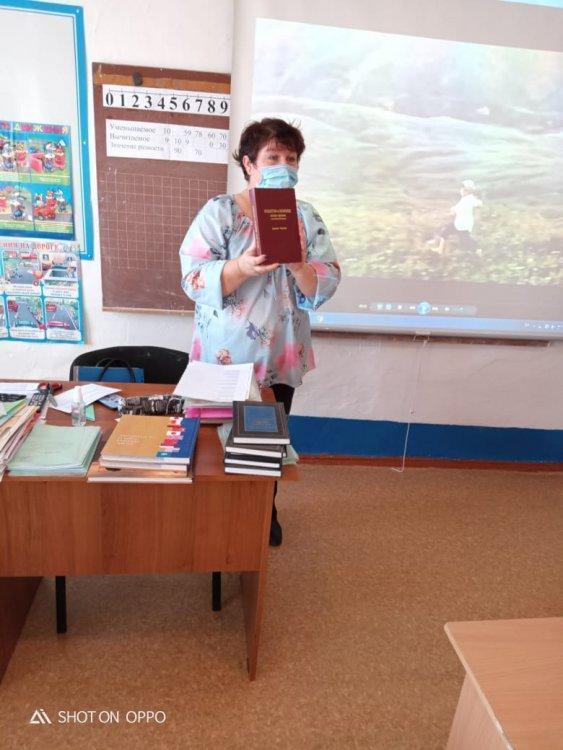 мероприятие ко Дню Первого Президента