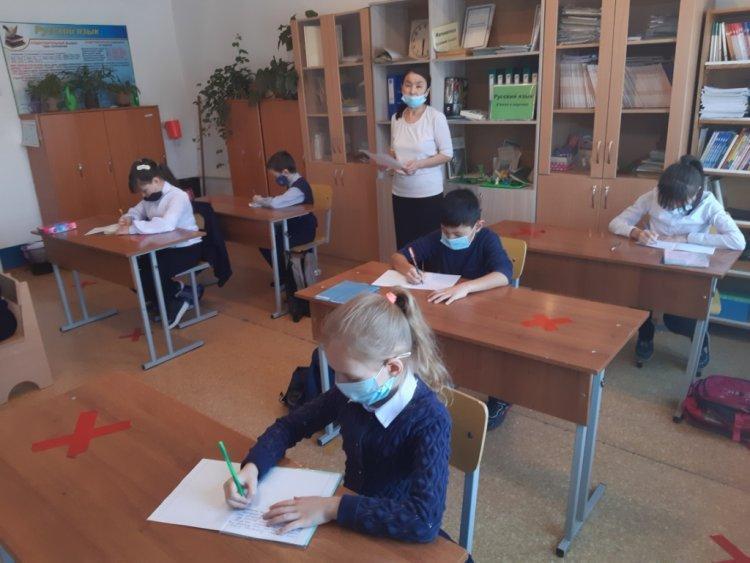 ДИКТАНТ
