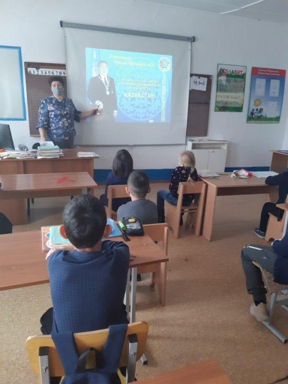 1 декабря - День Первого Президента