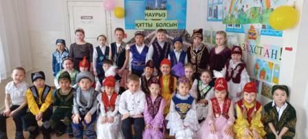 Наурыз - восточный Новый год!