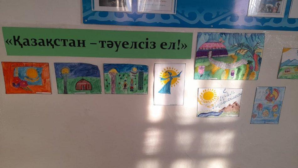 Выставка детских рисунков
